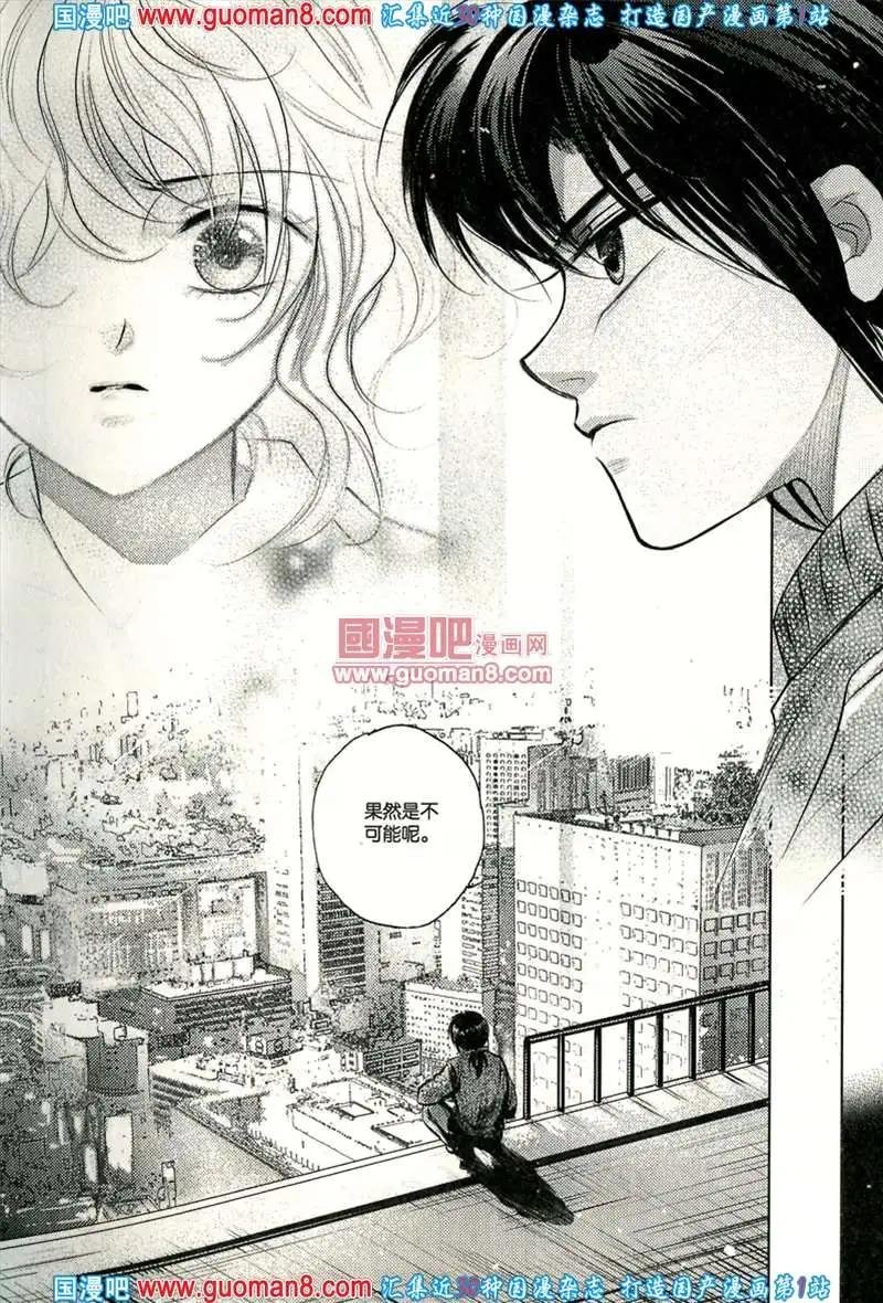 343期 全本