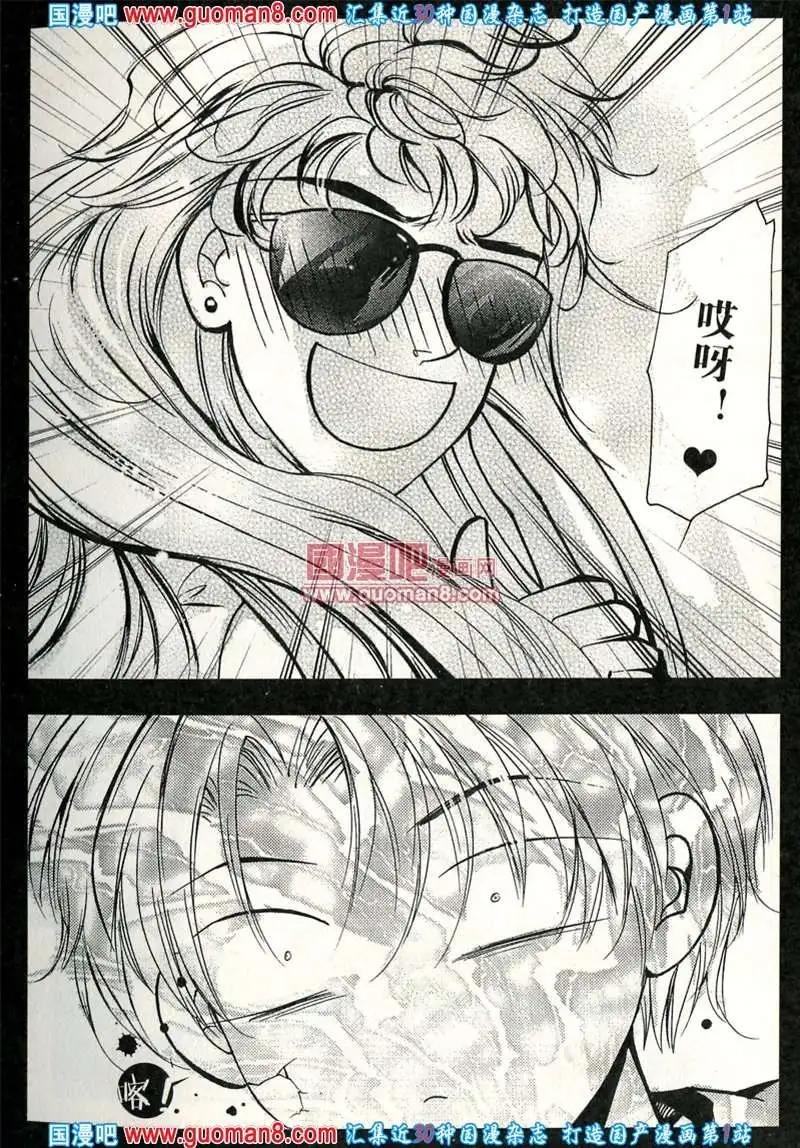 343期 全本