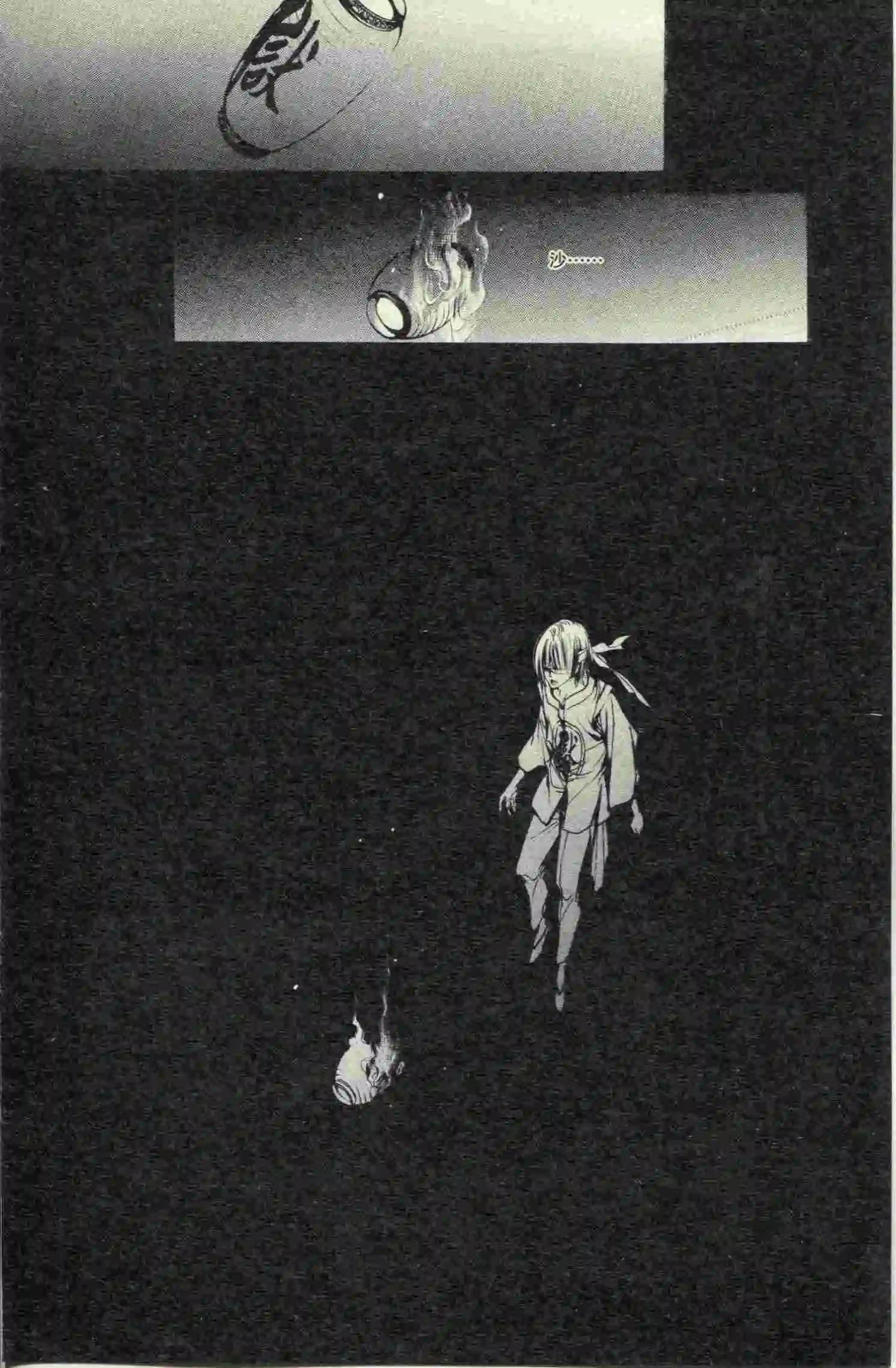 第397期 全本