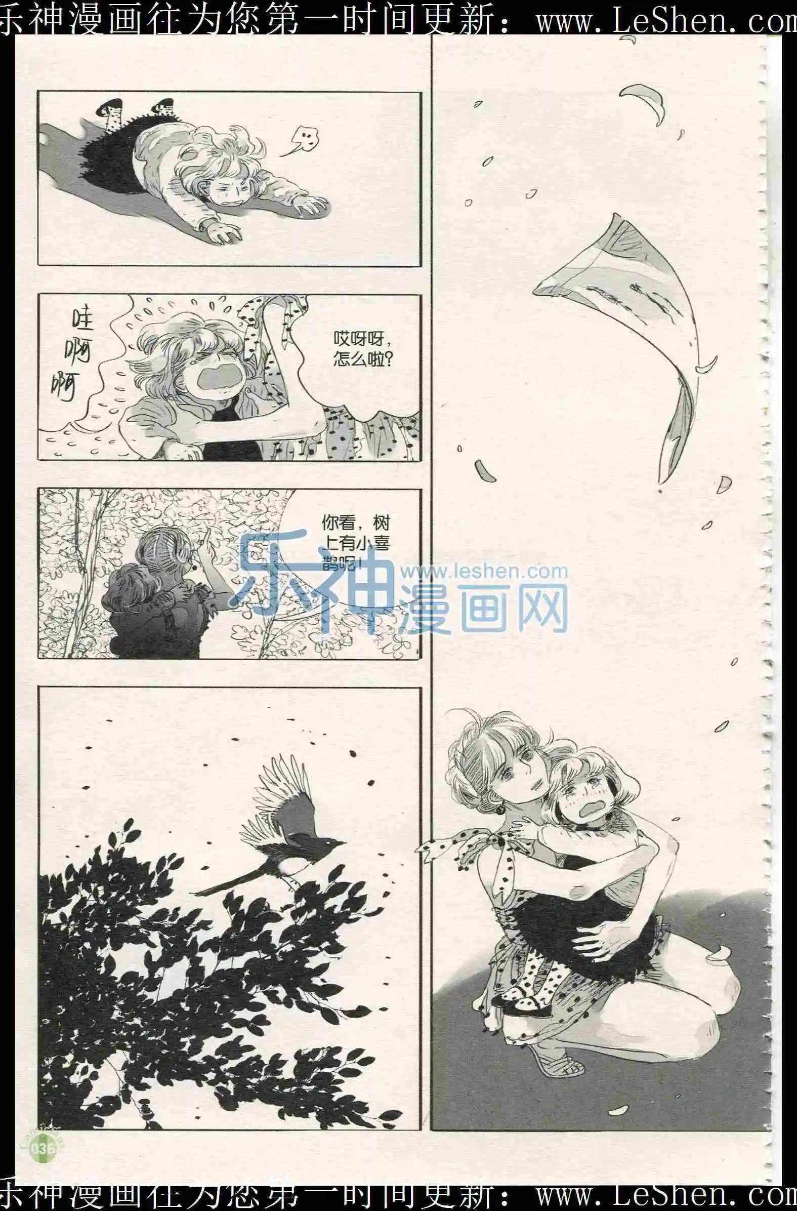 第401期 全本