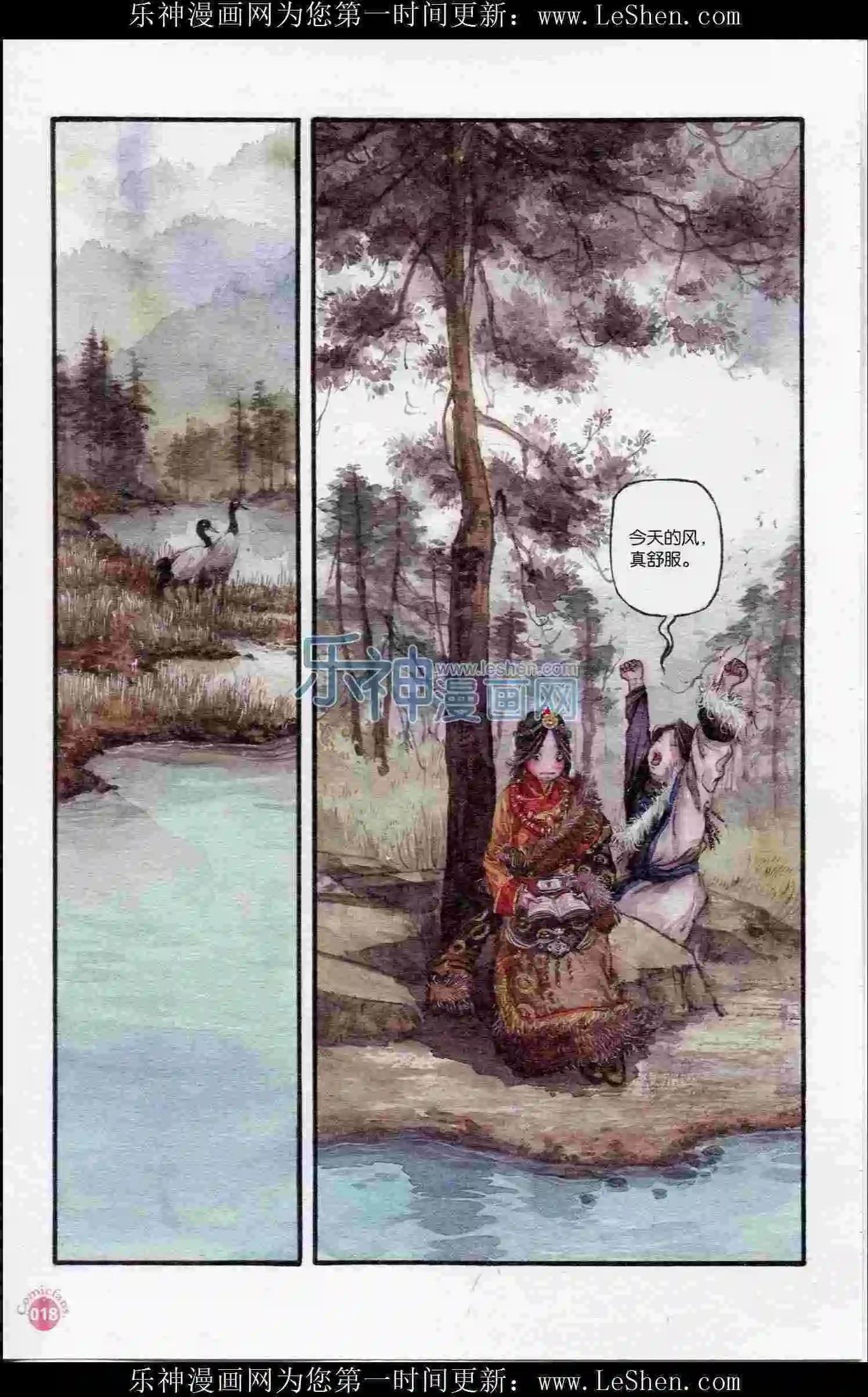 第402期 全本