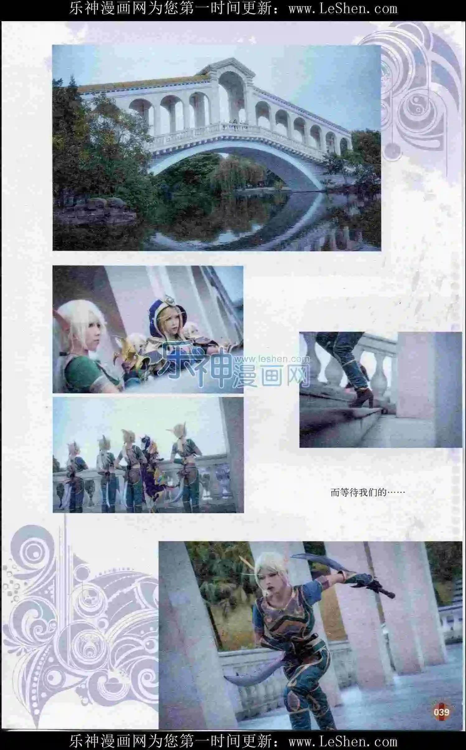 第402期 全本