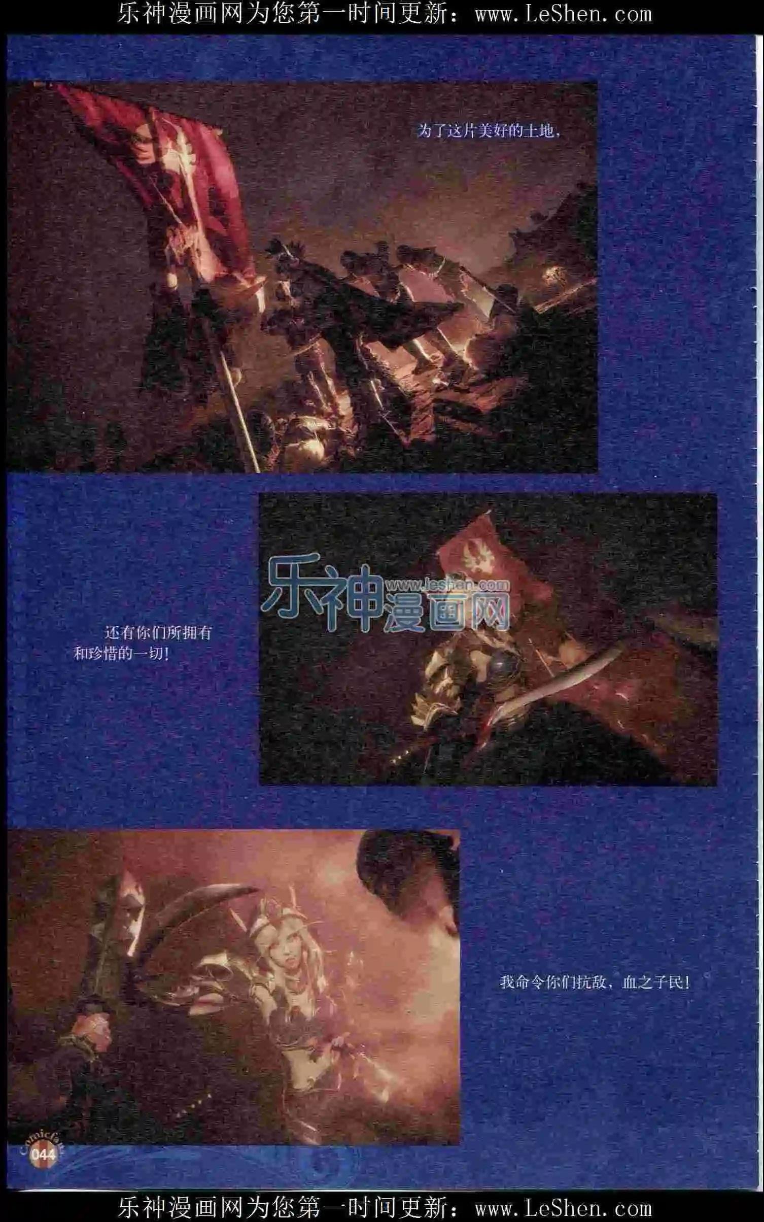 第402期 全本