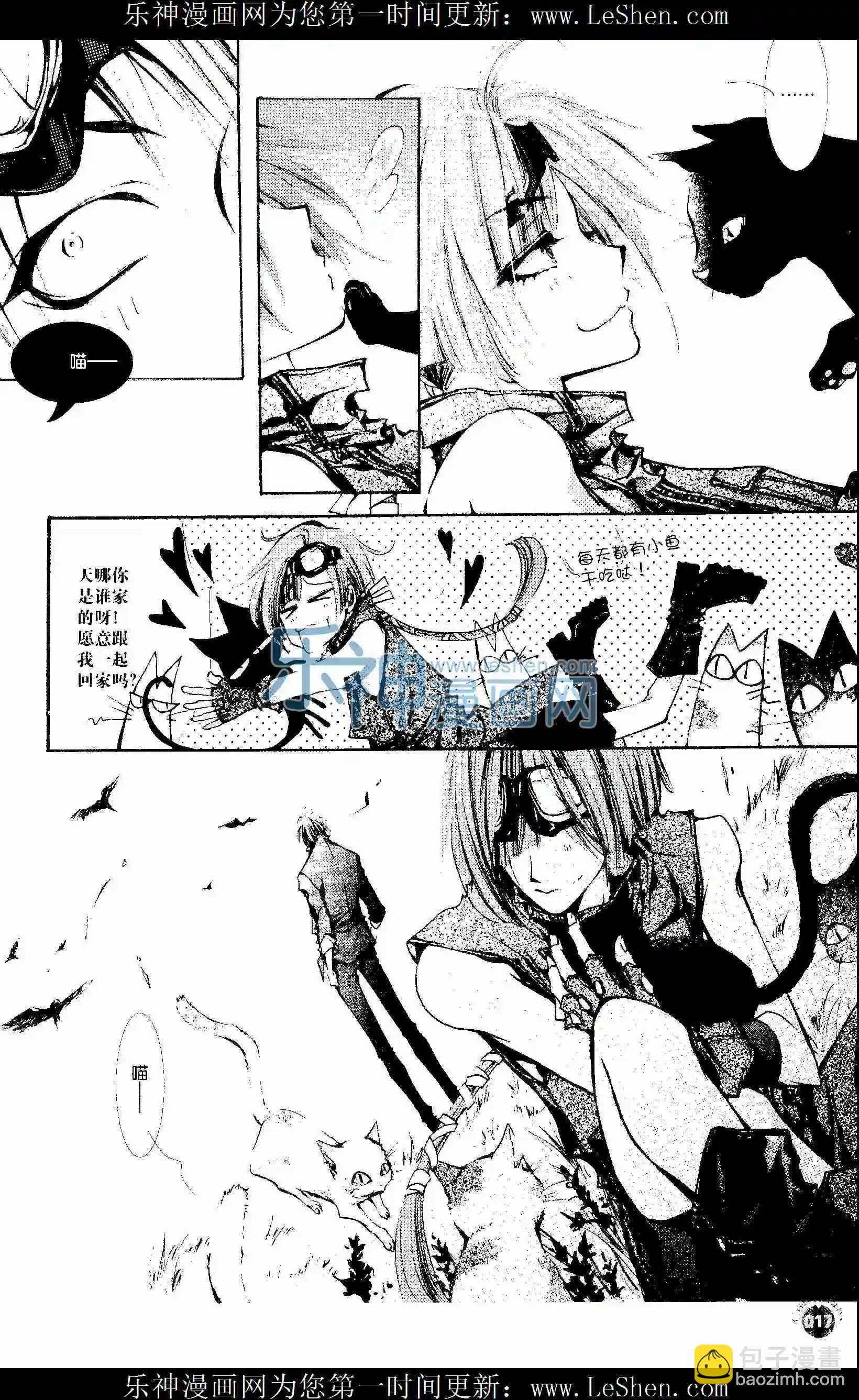 第403期 全本