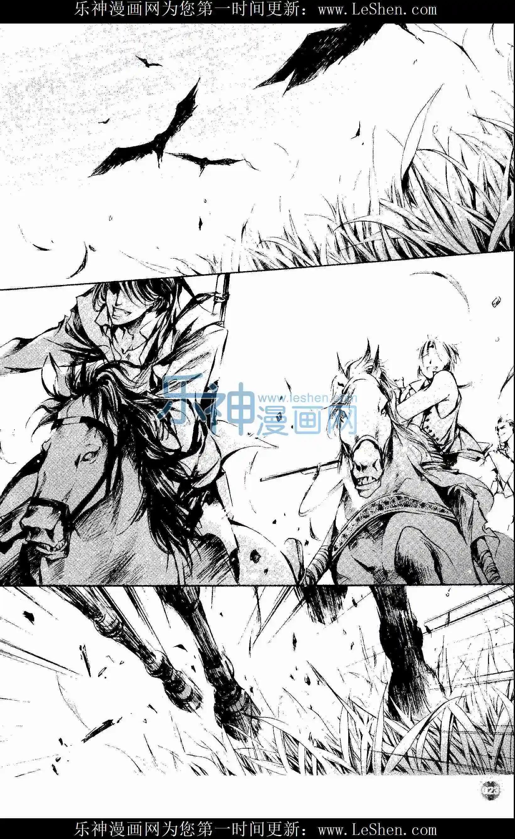 第403期 全本