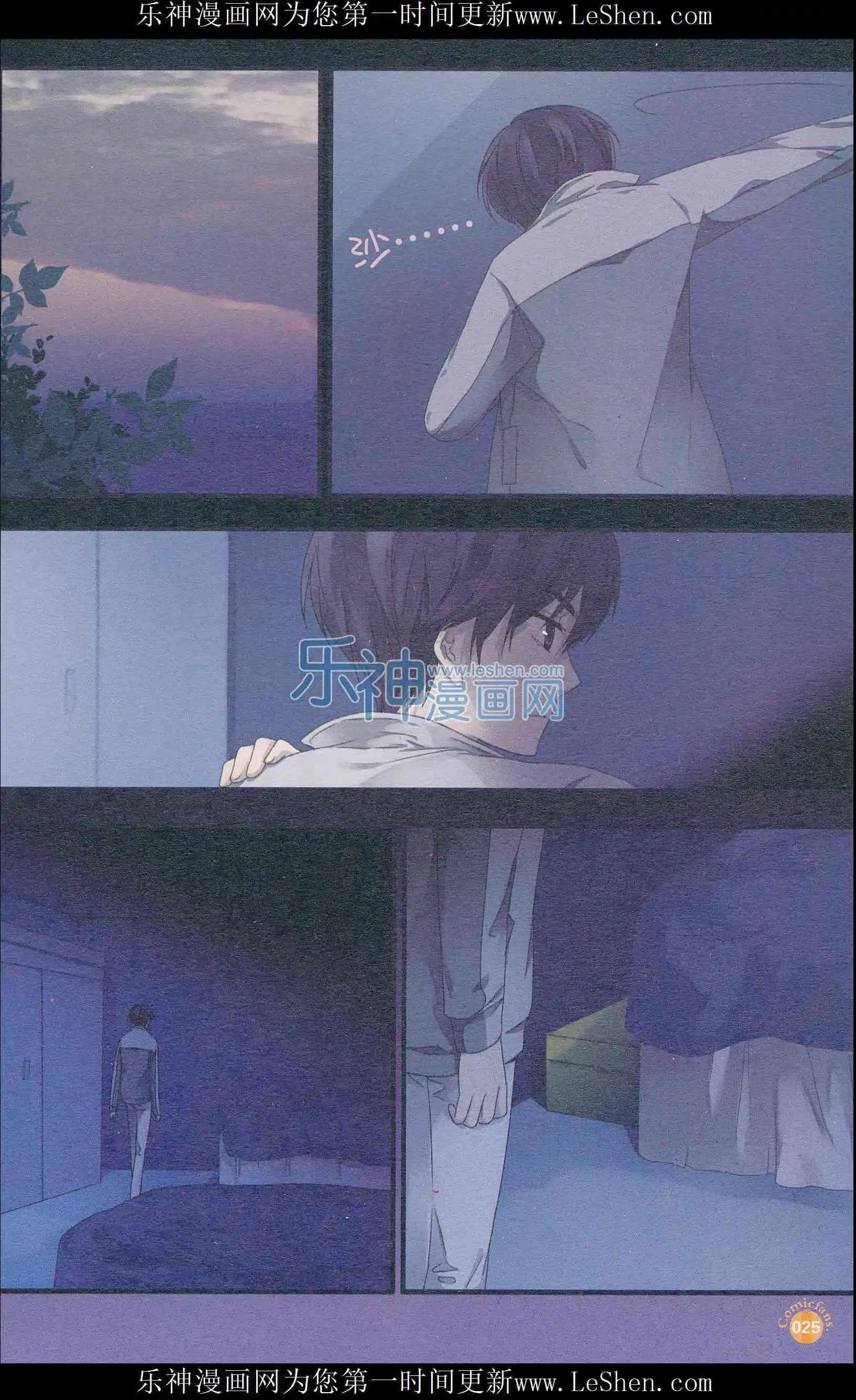第404期 全本