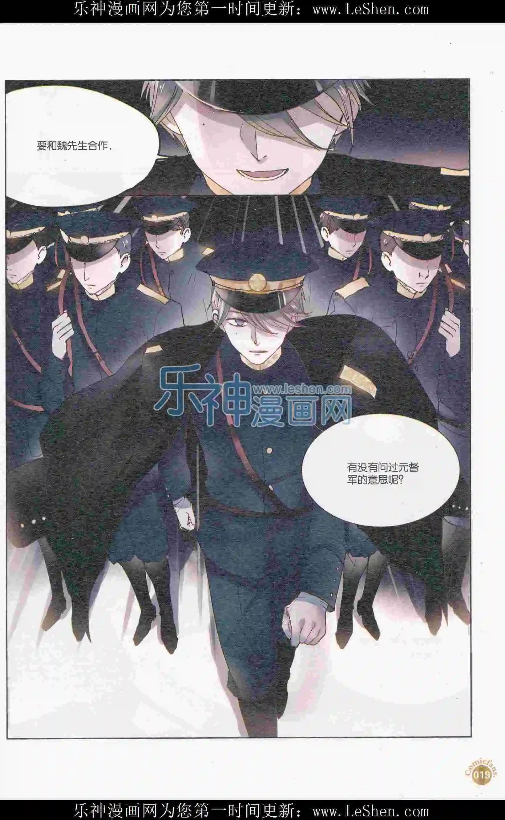 第405期 全本