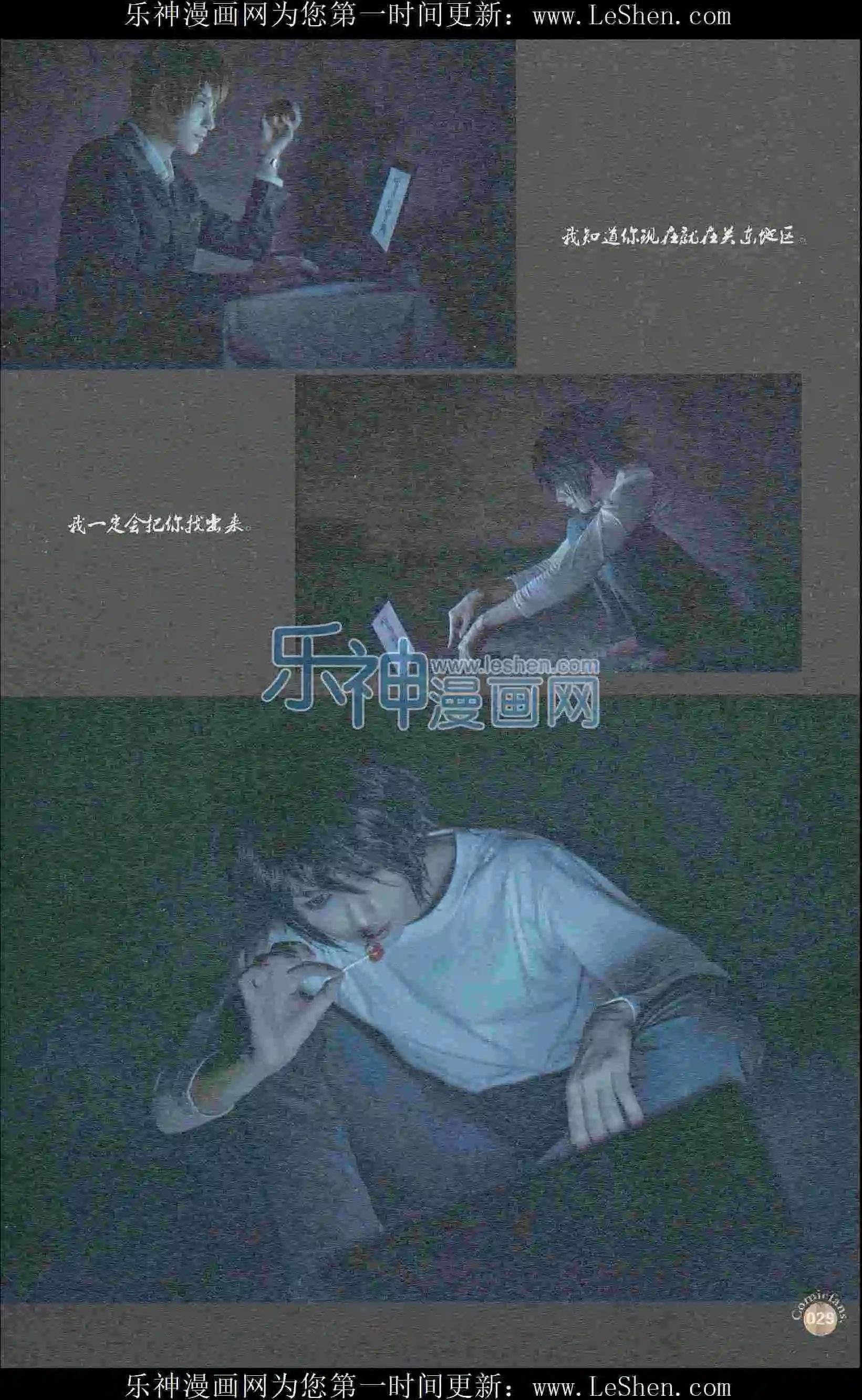 第405期 全本