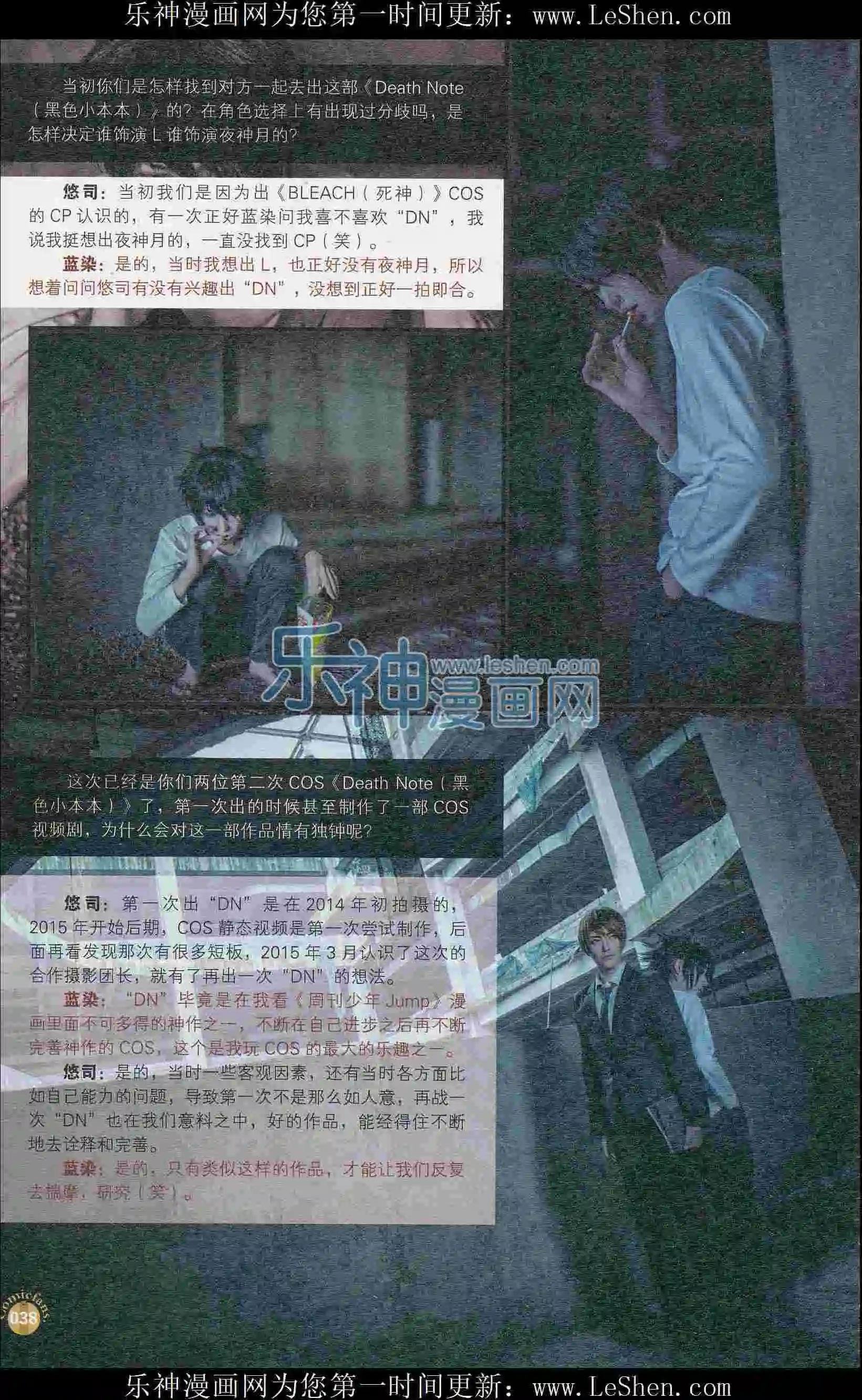 第405期 全本