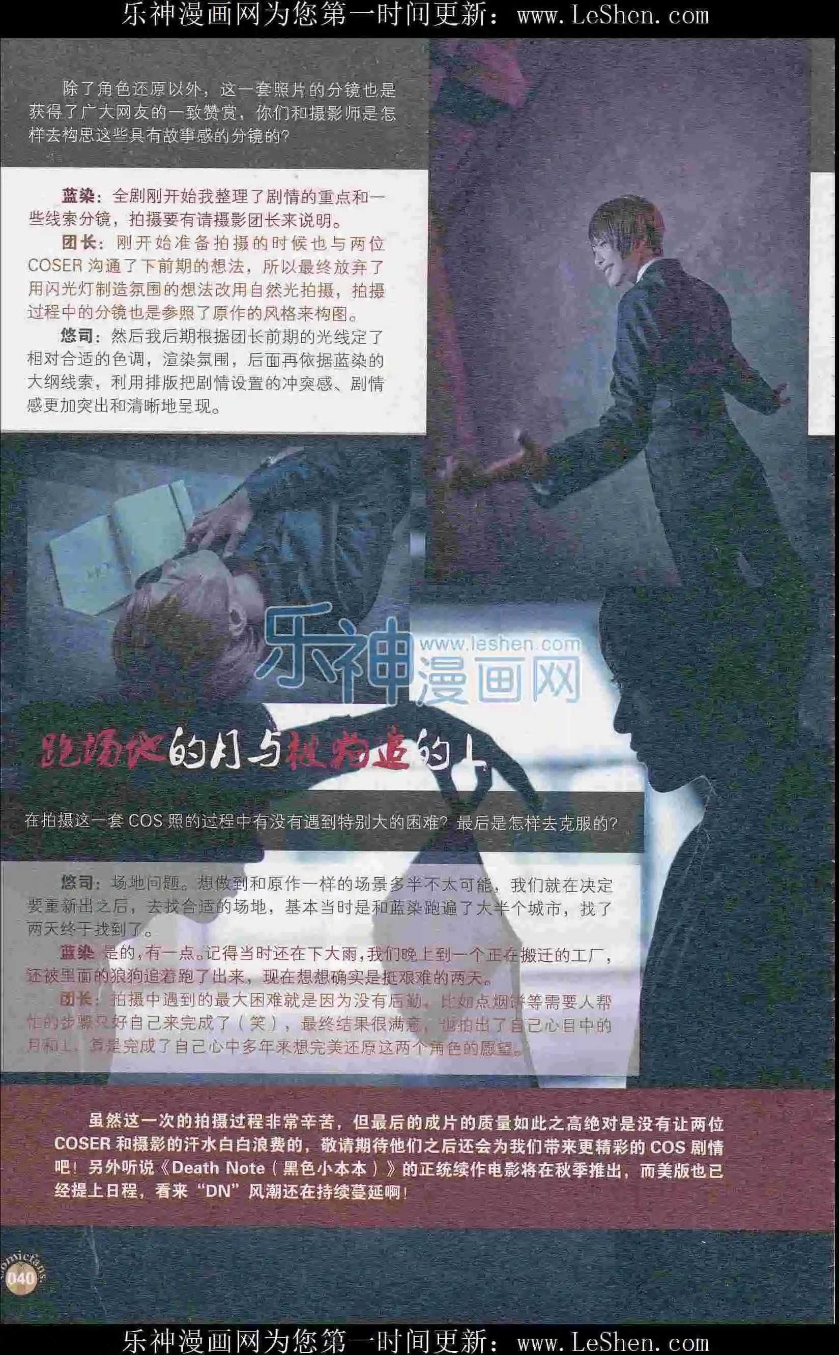 第405期 全本