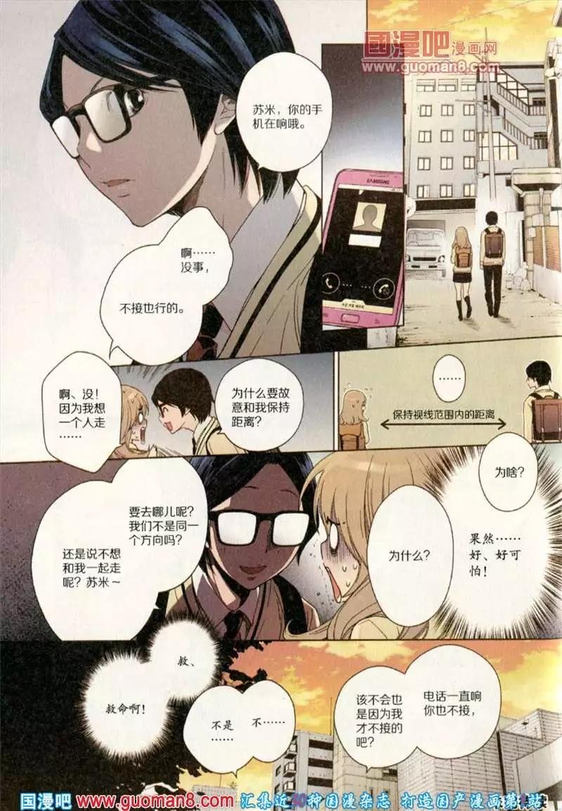 344期 全本