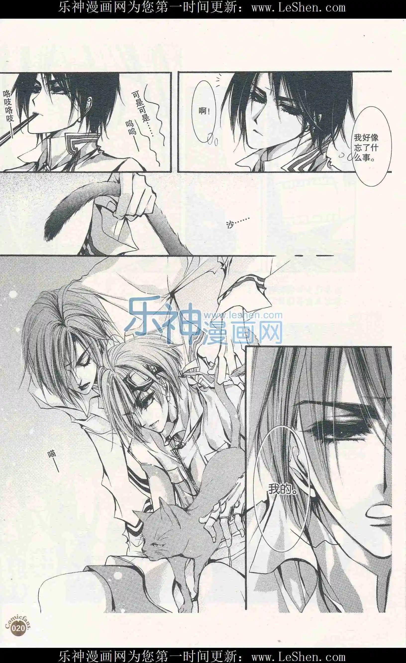 第407期 全本