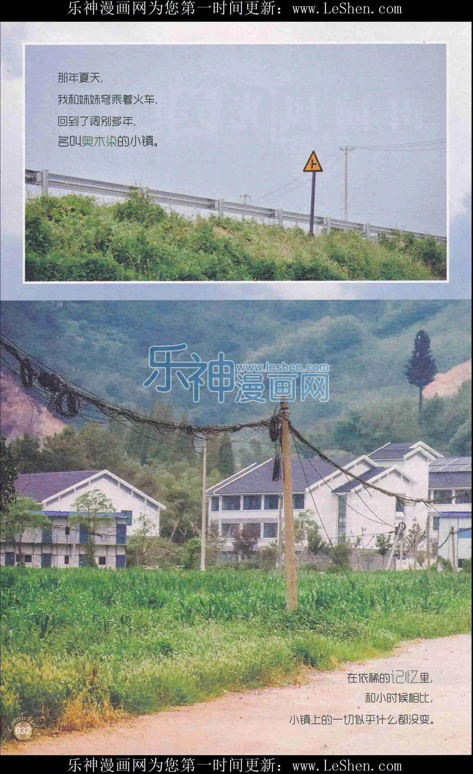 第407期 全本