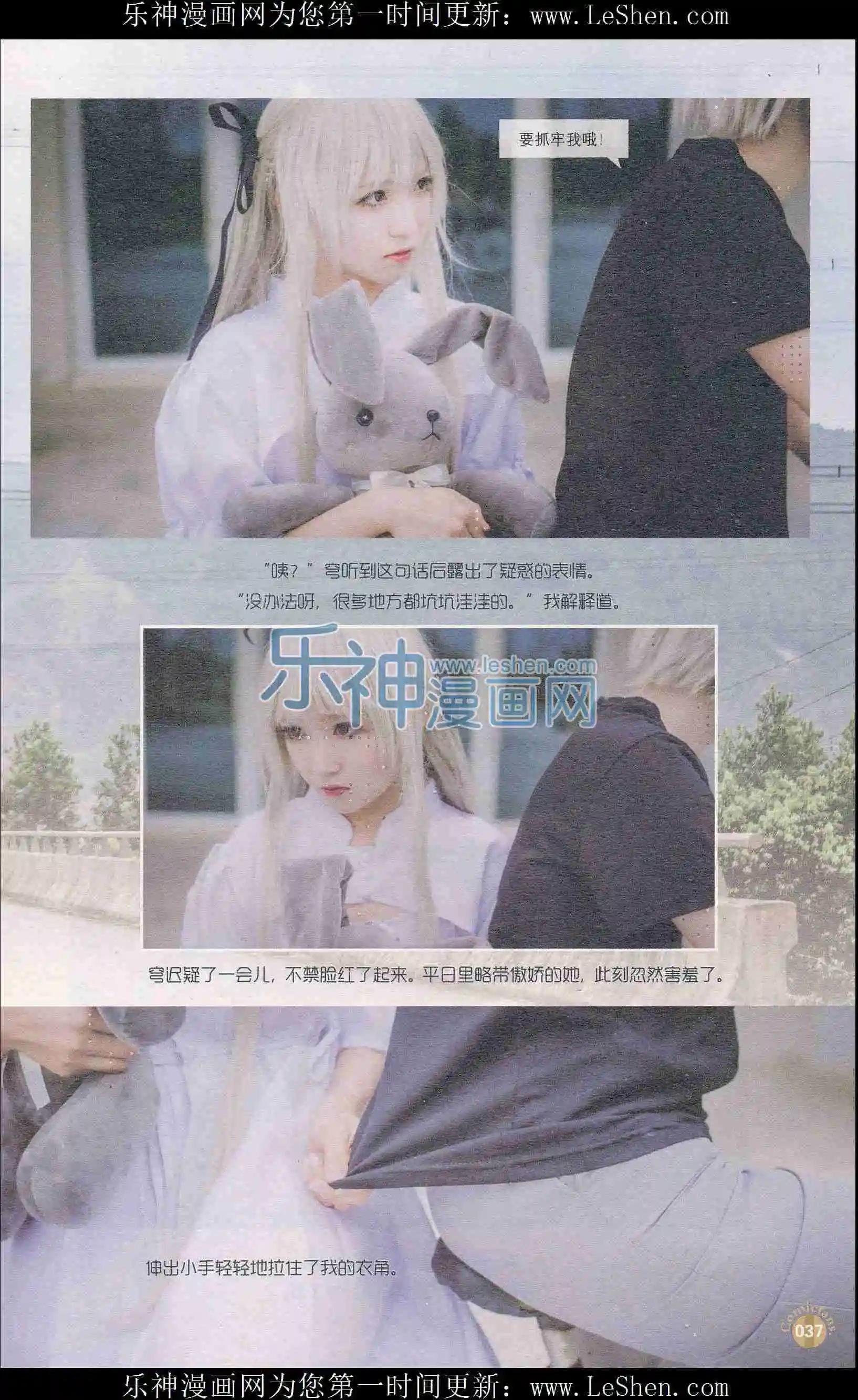 第407期 全本
