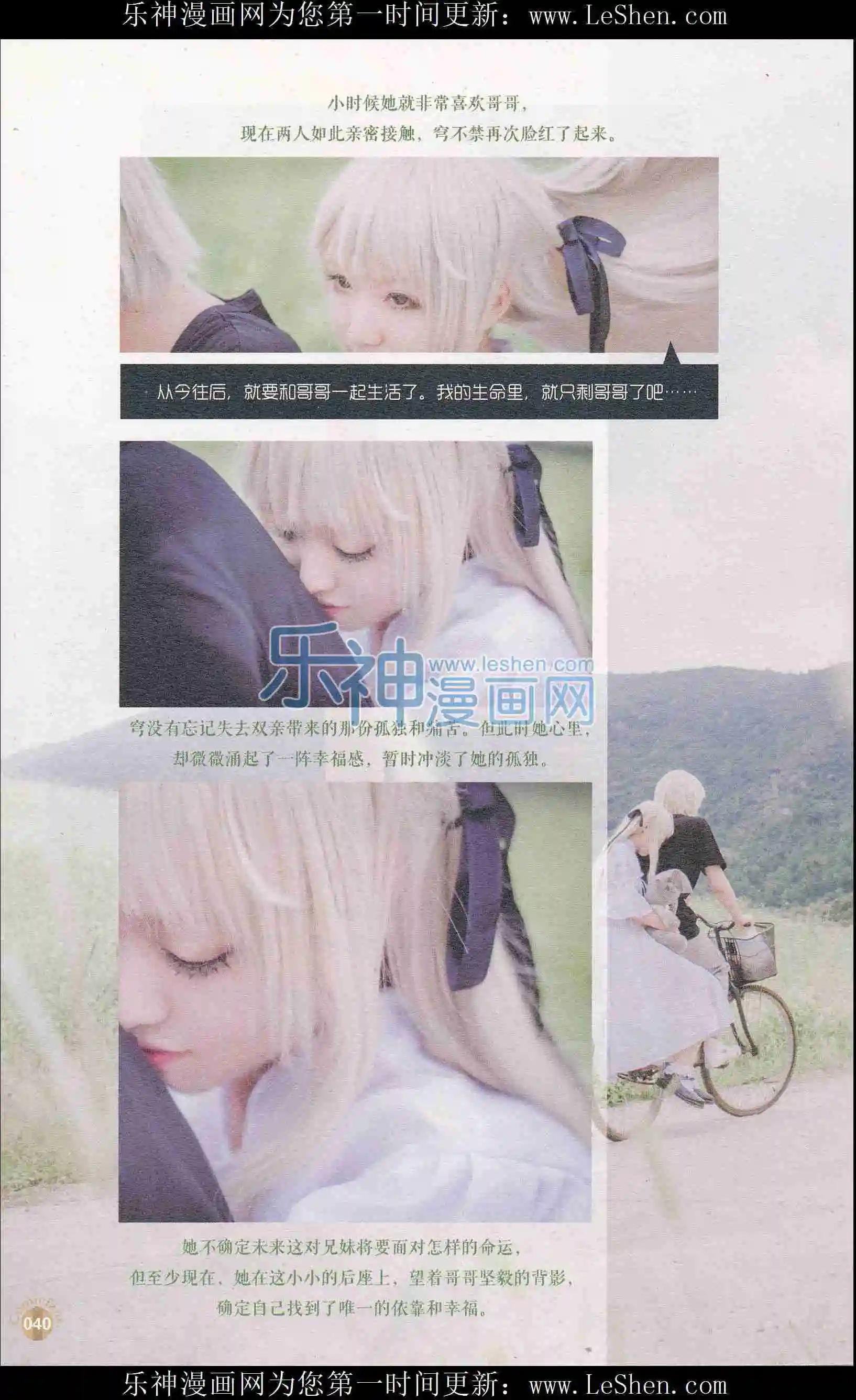 第407期 全本