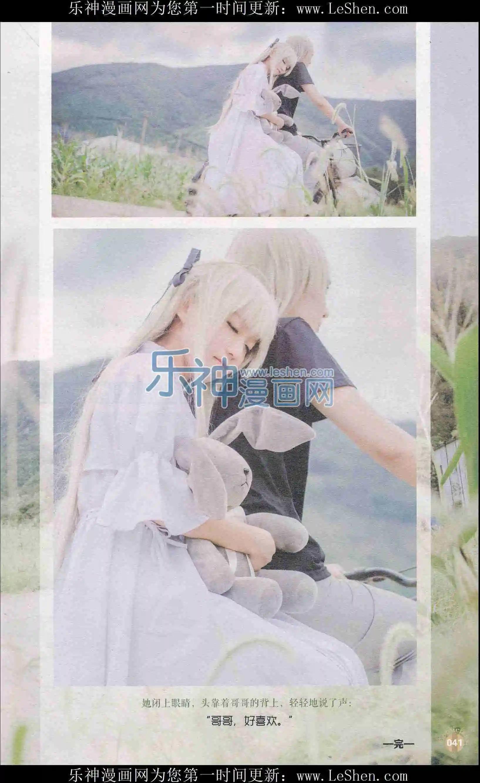 第407期 全本