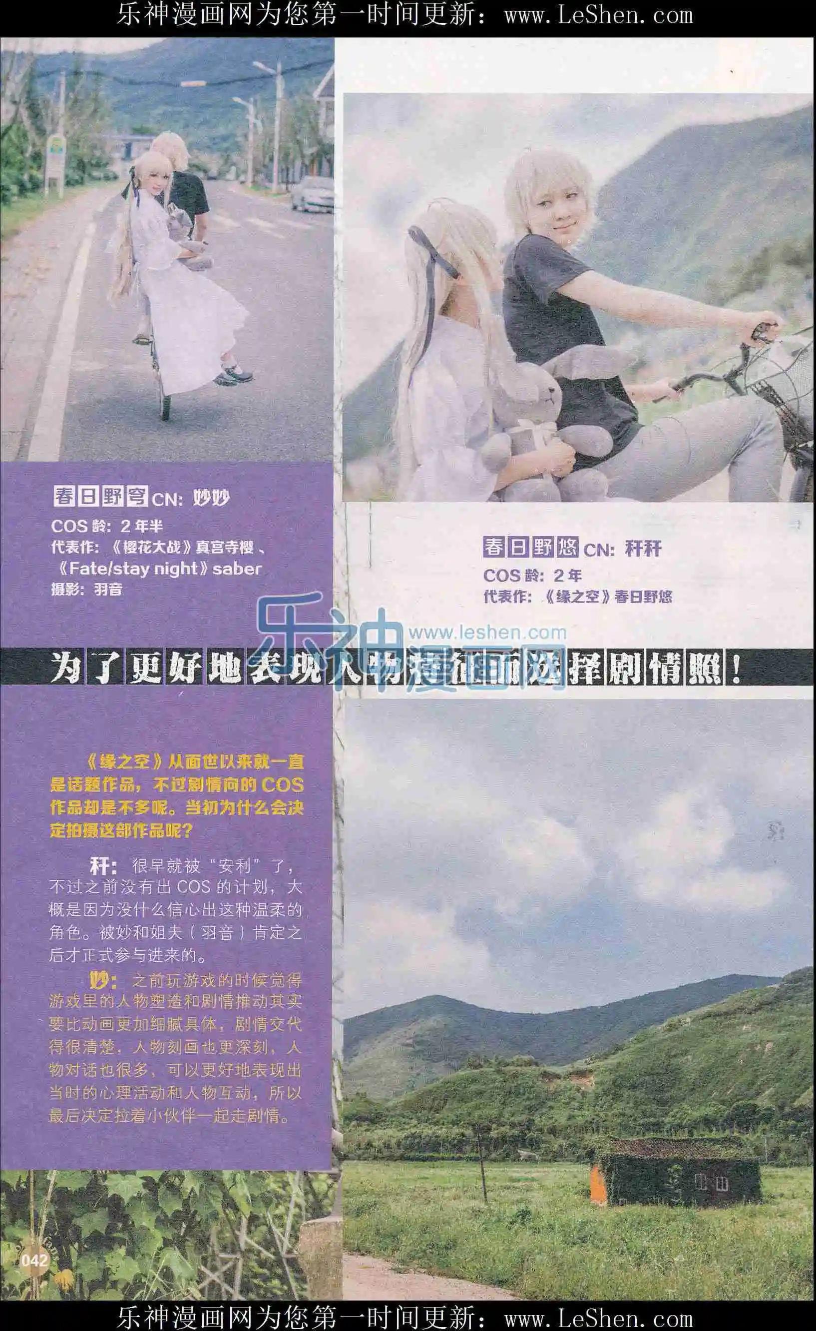 第407期 全本