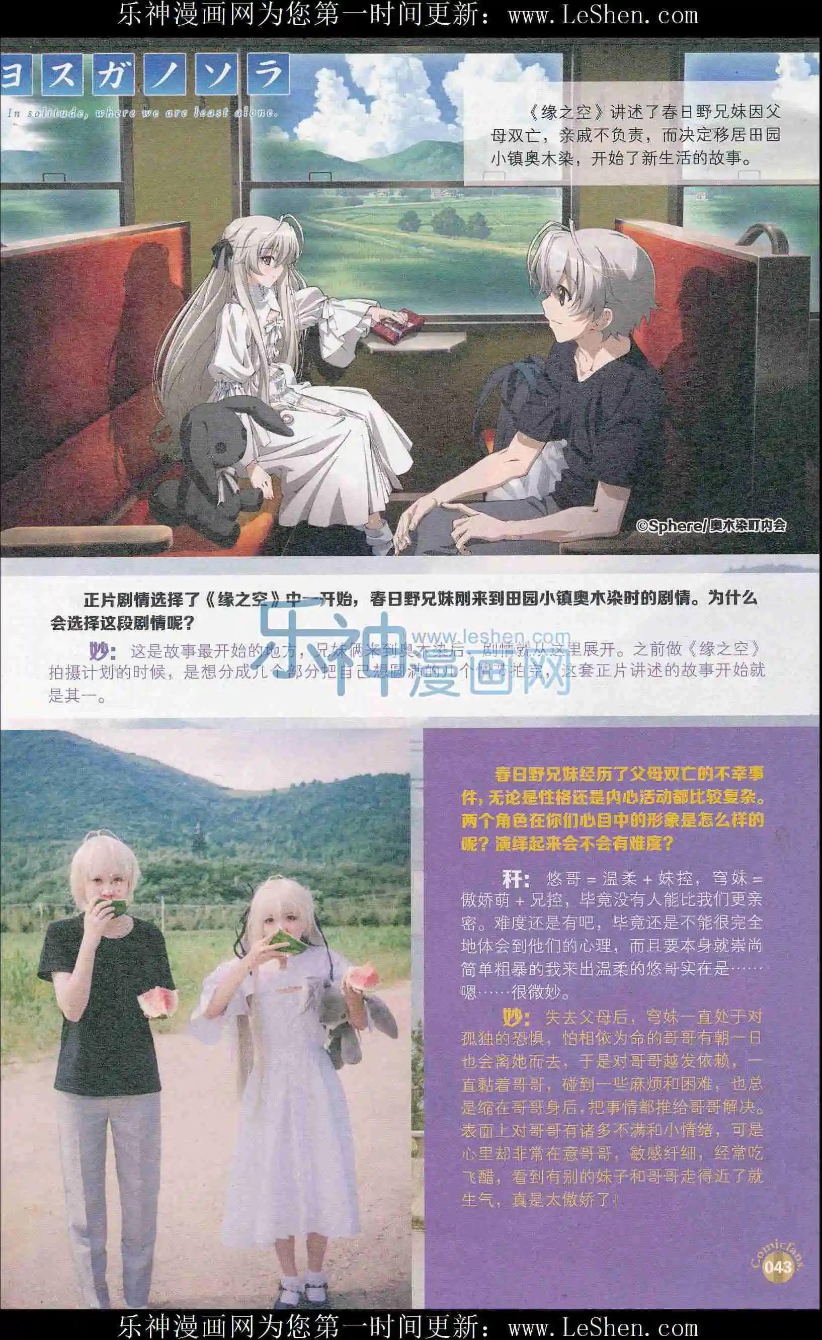 第407期 全本