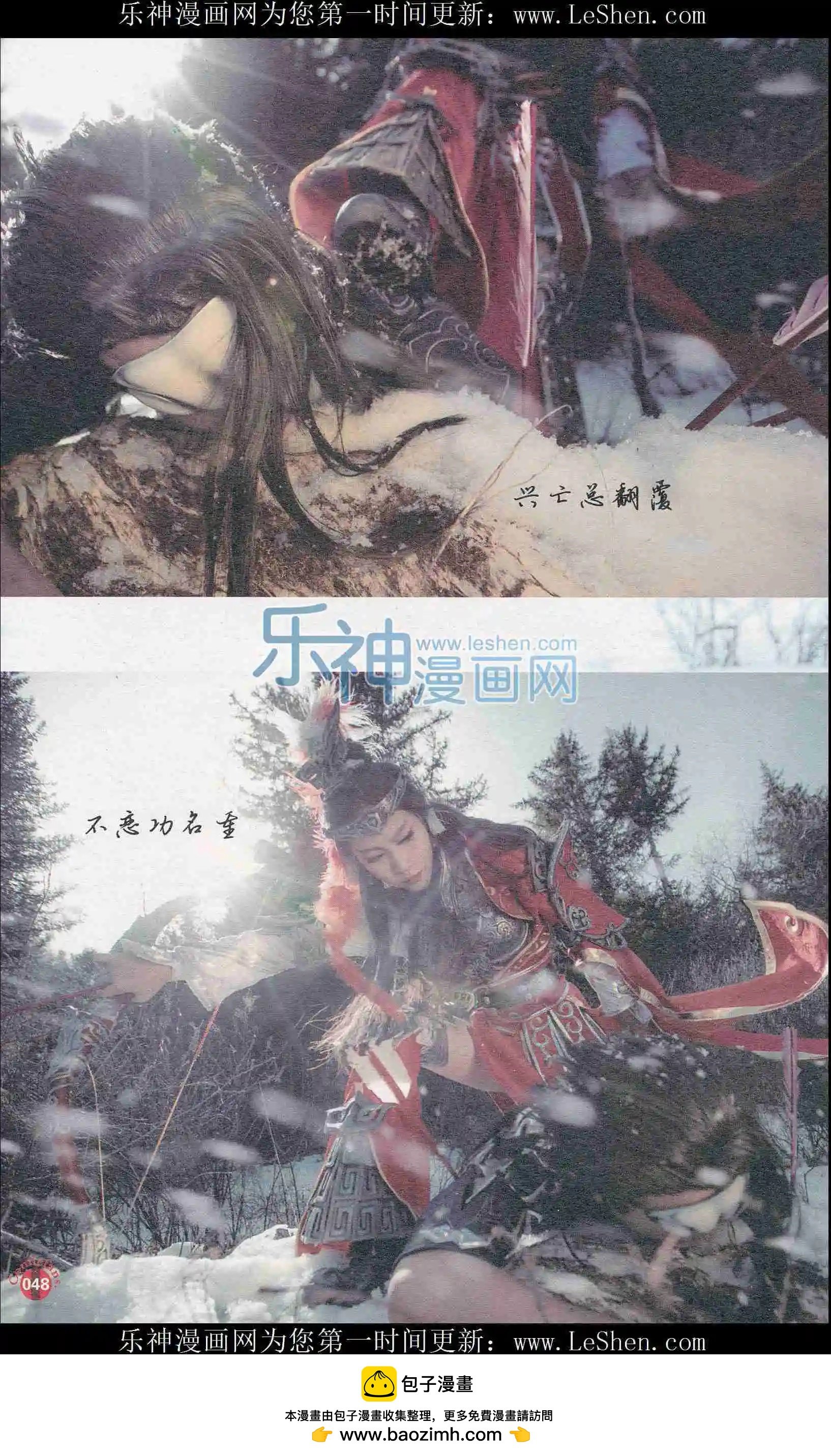 第407期 全本