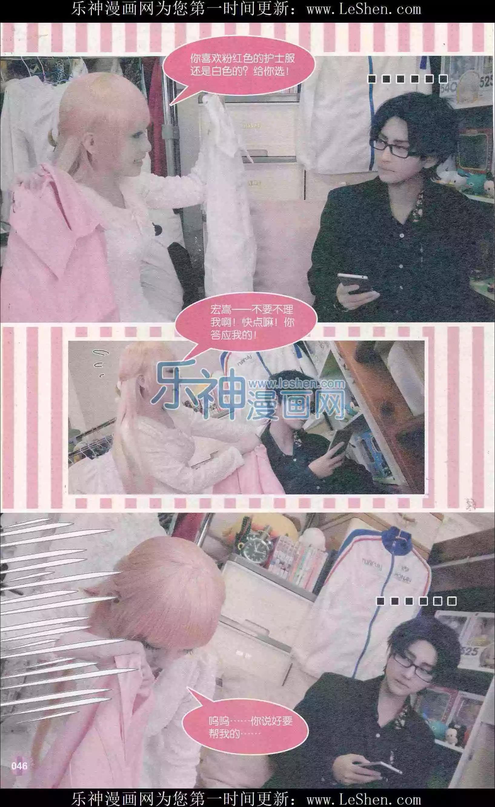 第409期 全本