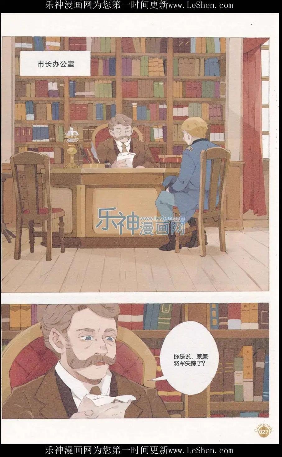 第411期 全本