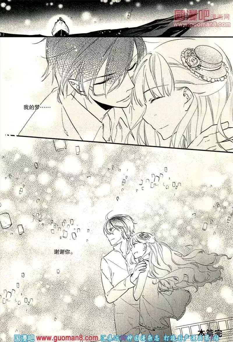346期 全本