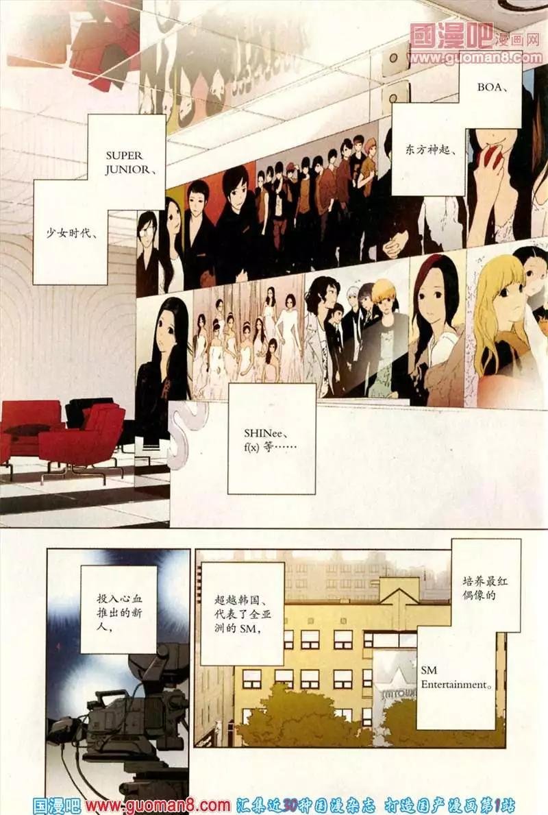 346期 全本