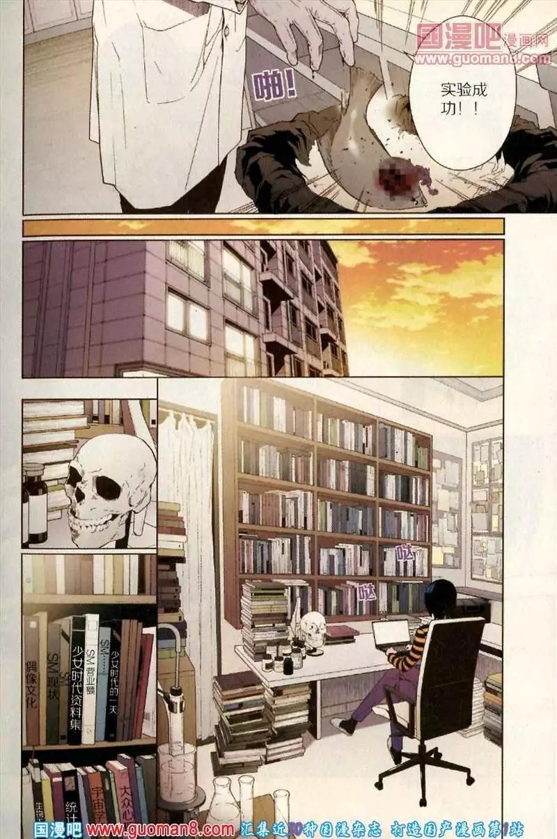 346期 全本