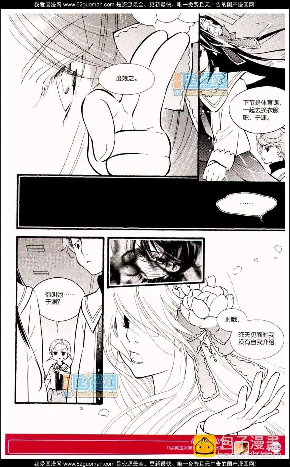 347期