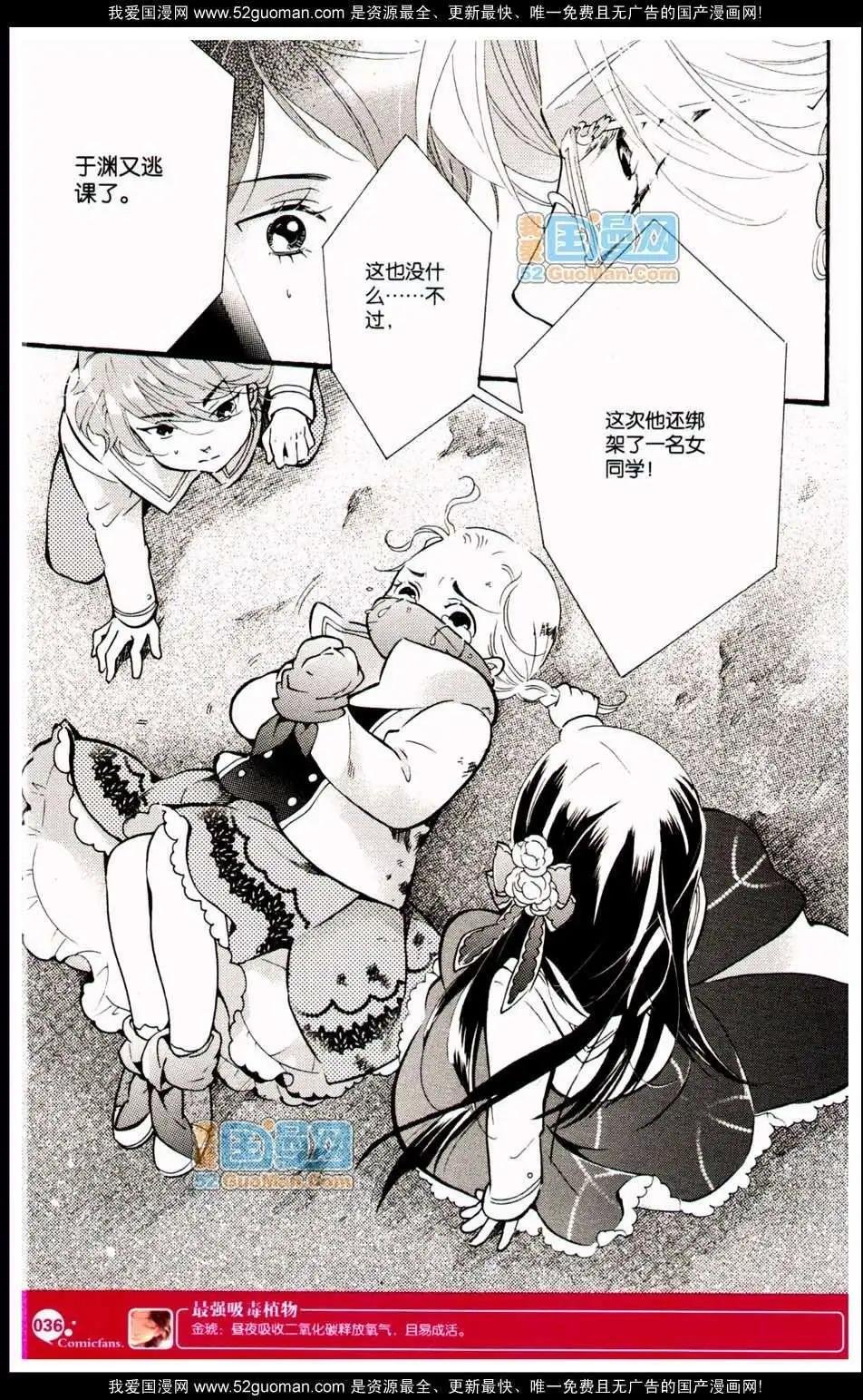 347期