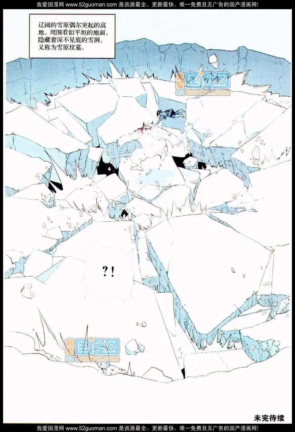 348期