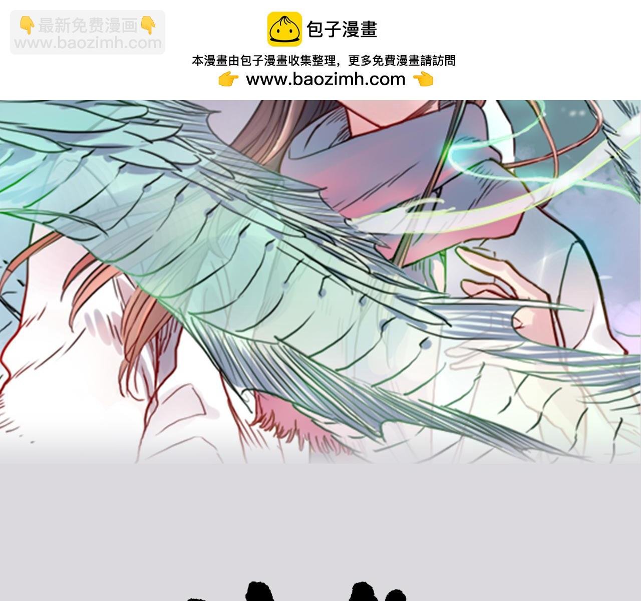 第10话 盲眼纺娘（五）