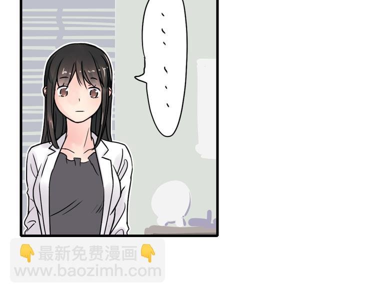 第2话 蝴蝶夫人（二）