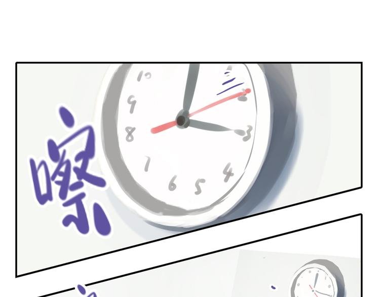 第2话 蝴蝶夫人（二）