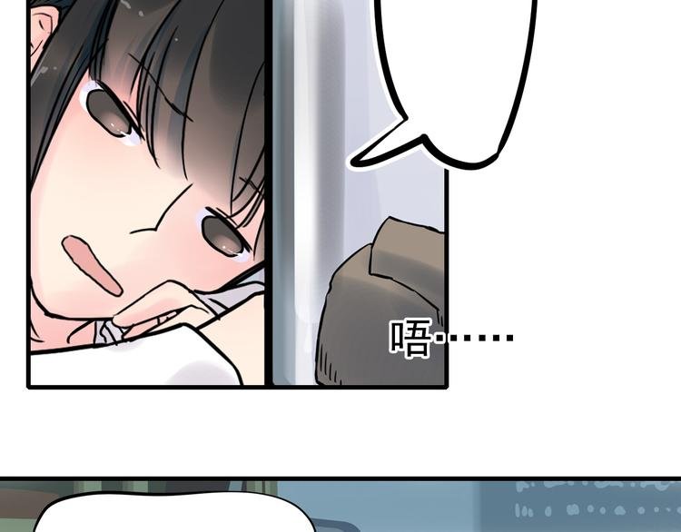 第2话 蝴蝶夫人（二）