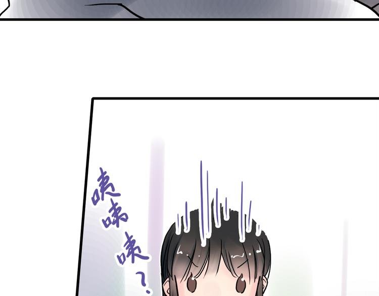 第2话 蝴蝶夫人（二）