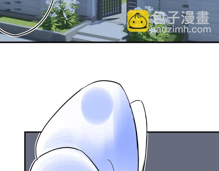 第3话 蝴蝶夫人（三）