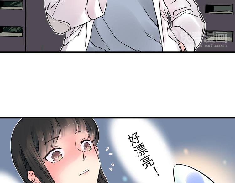 第3话 蝴蝶夫人（三）