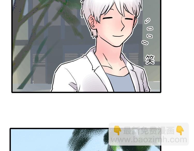 第3话 蝴蝶夫人（三）