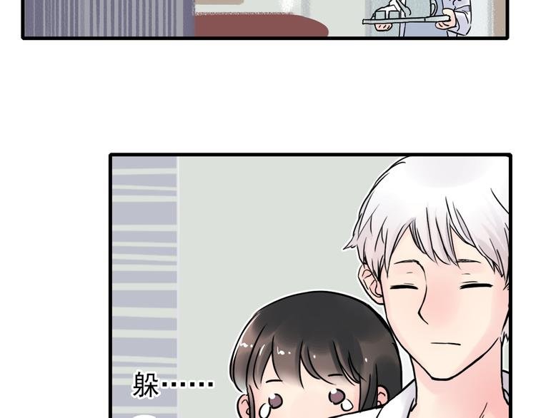 第3话 蝴蝶夫人（三）