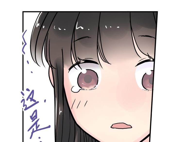 第3话 蝴蝶夫人（三）