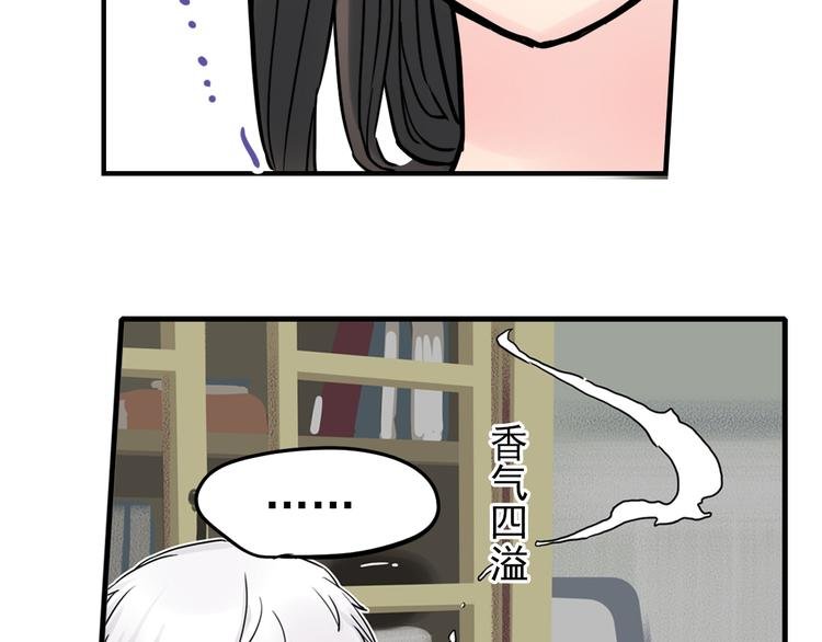 第3话 蝴蝶夫人（三）