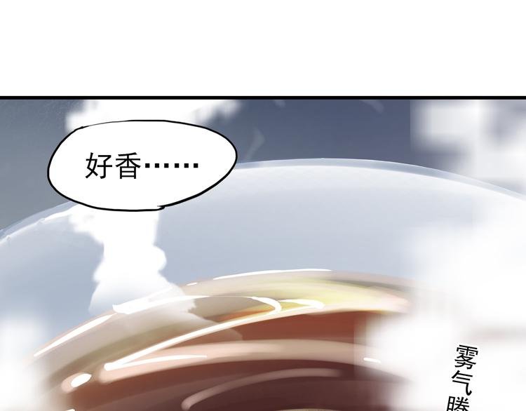 第3话 蝴蝶夫人（三）