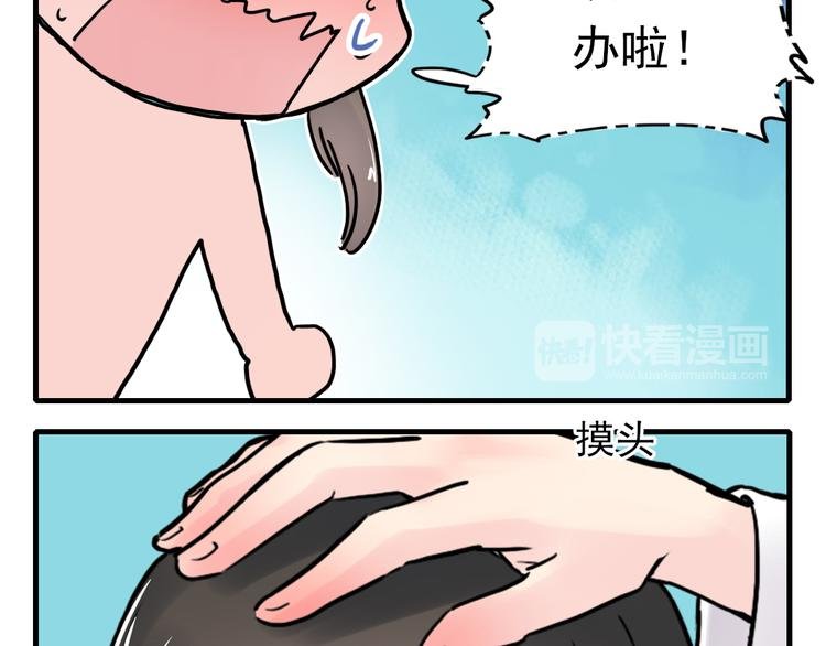 第4话 蝴蝶夫人（四）