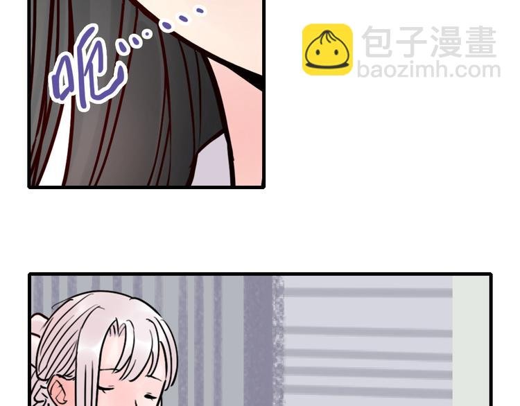 第4话 蝴蝶夫人（四）