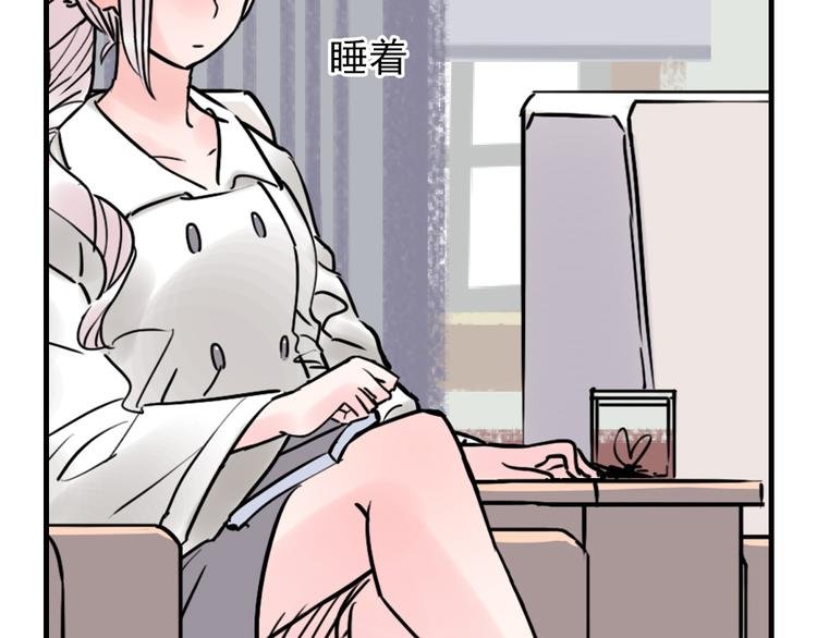 第4话 蝴蝶夫人（四）