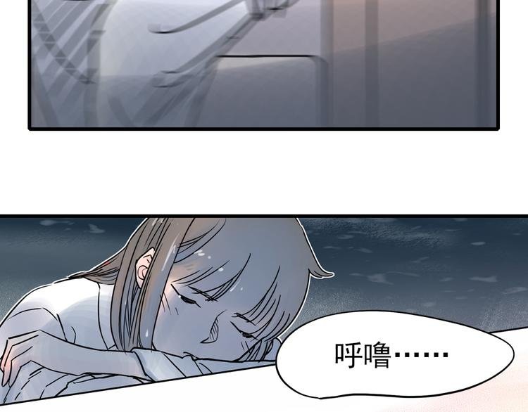 第4话 蝴蝶夫人（四）