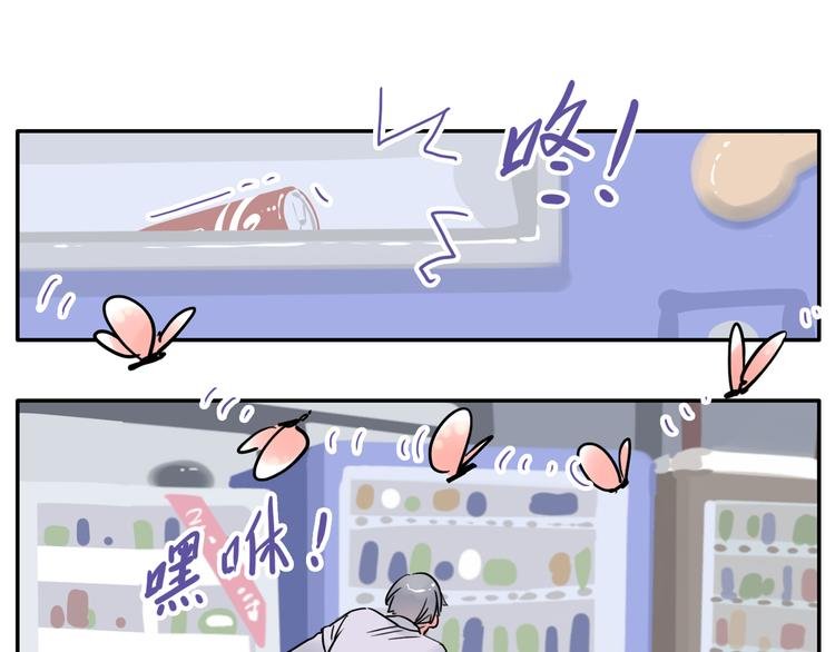 第4话 蝴蝶夫人（四）
