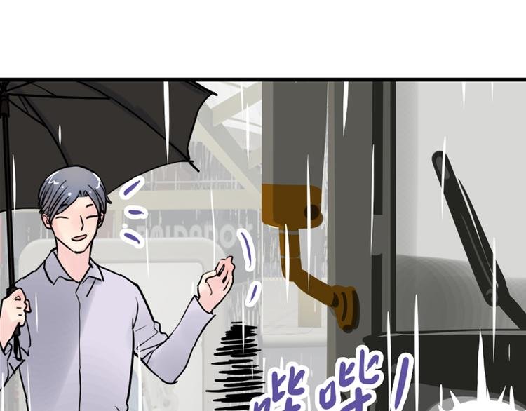 第4话 蝴蝶夫人（四）