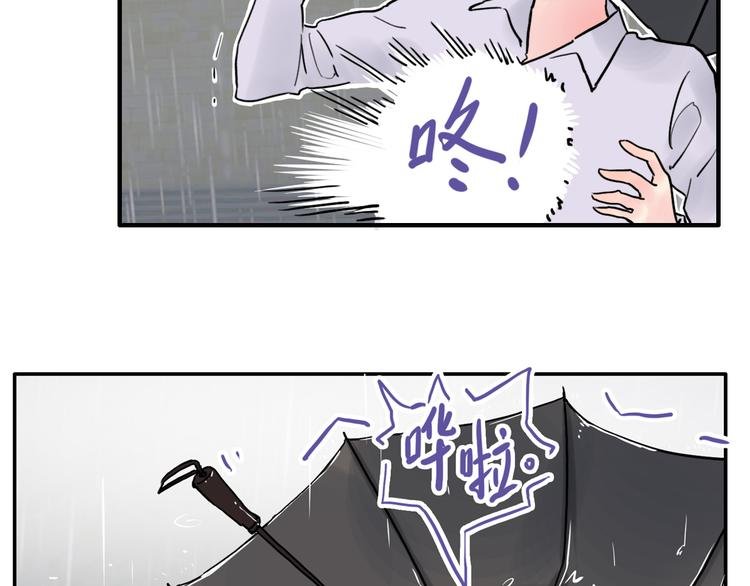 第4话 蝴蝶夫人（四）